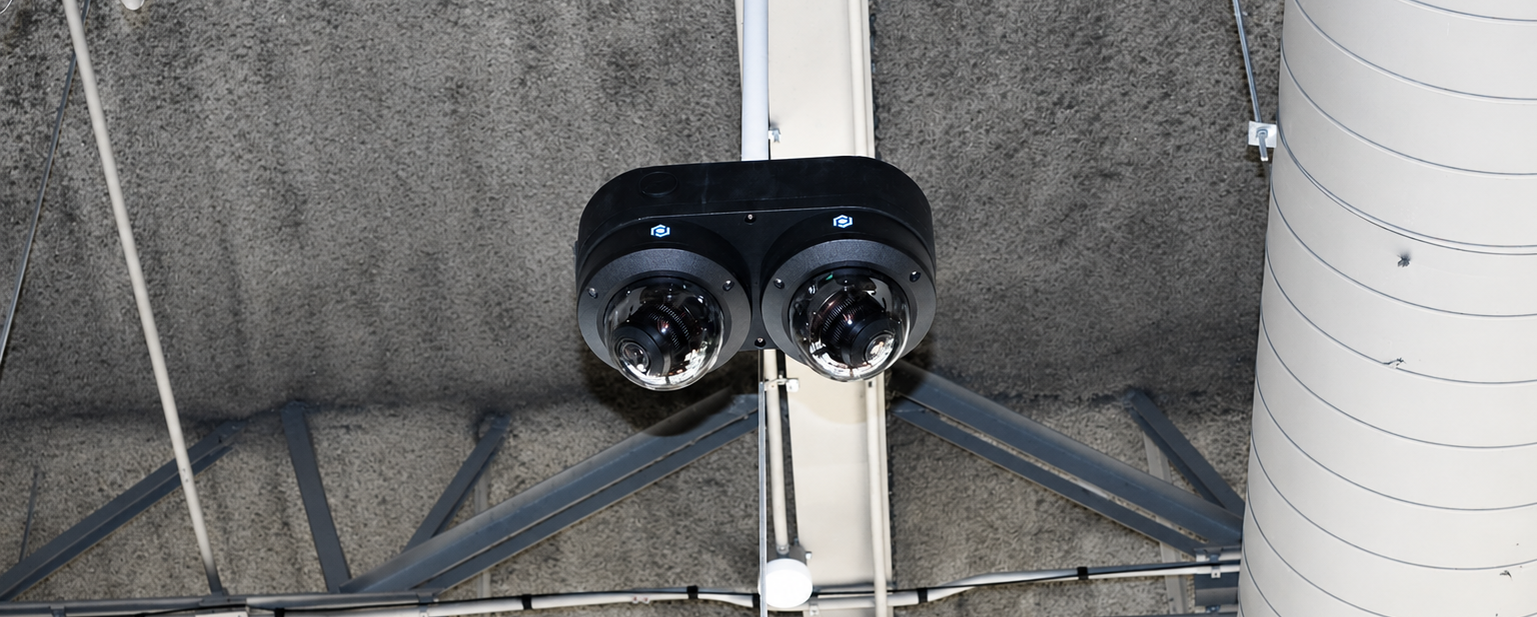 How to choose a surveillance camera